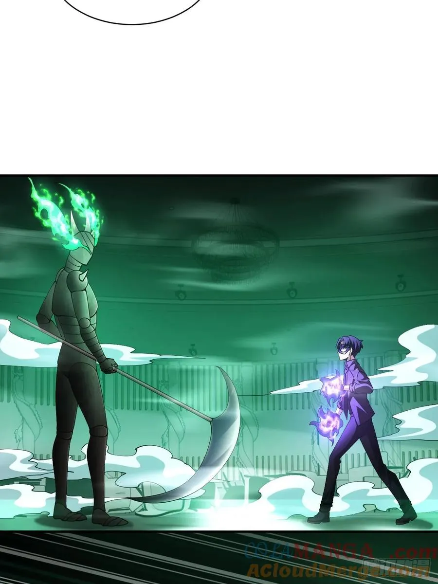 第82话 杀敌竞赛 第27页