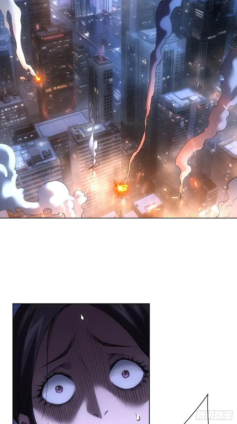 第84话 重赏之下必有勇夫 第26页