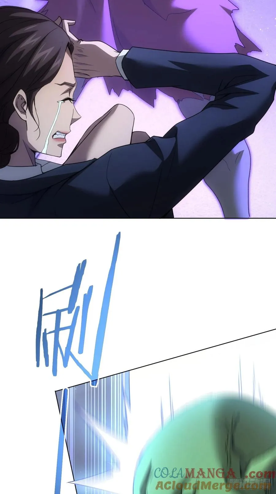 第84话 重赏之下必有勇夫 第29页