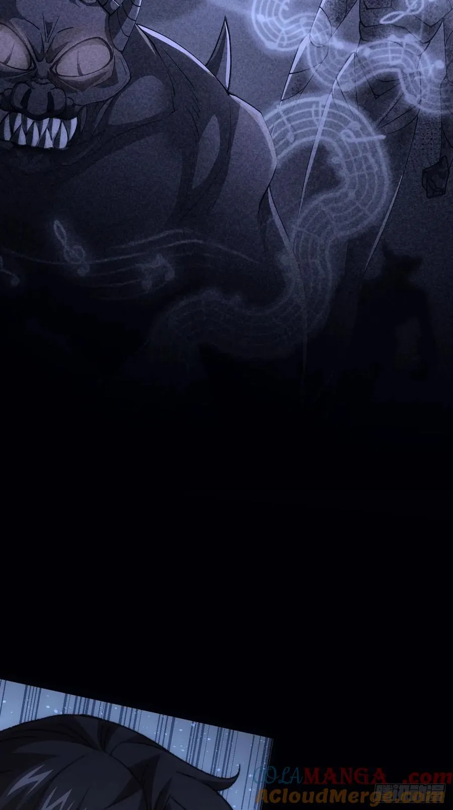第85话 末日教派的阴谋 第19页