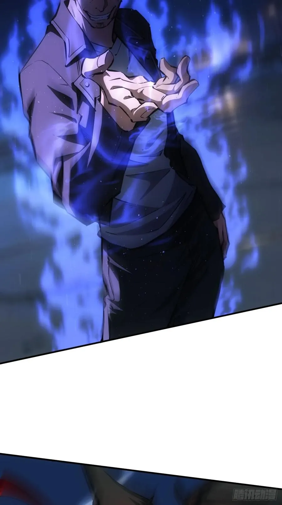 第87话 恶斗 第16页