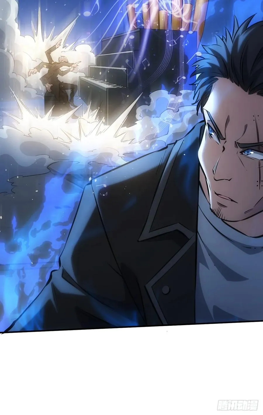 第87话 恶斗 第22页