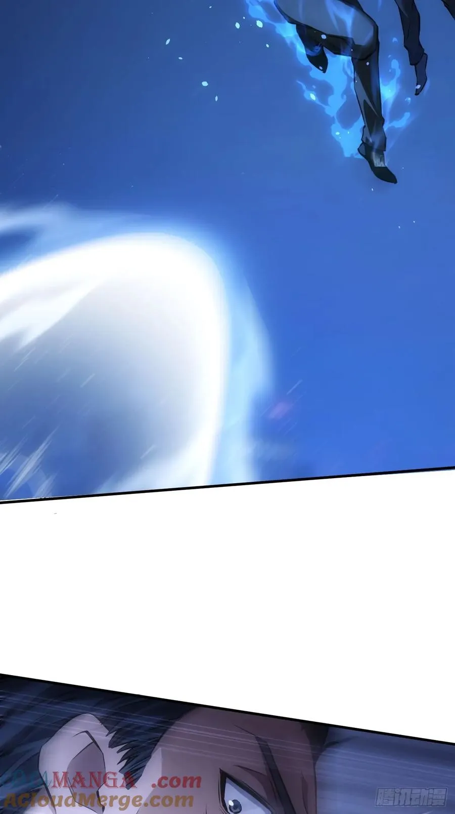 第87话 恶斗 第33页