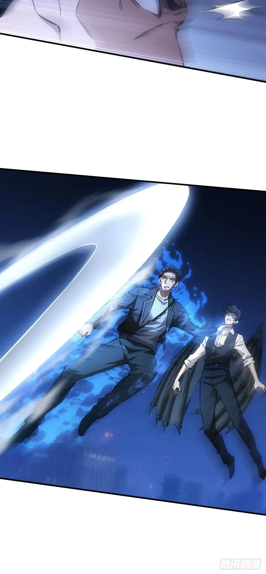 第87话 恶斗 第34页