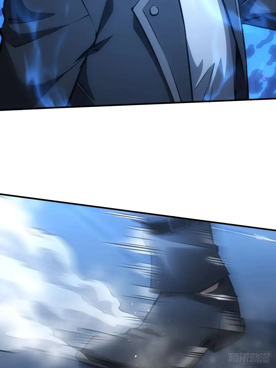 第87话 恶斗 第36页
