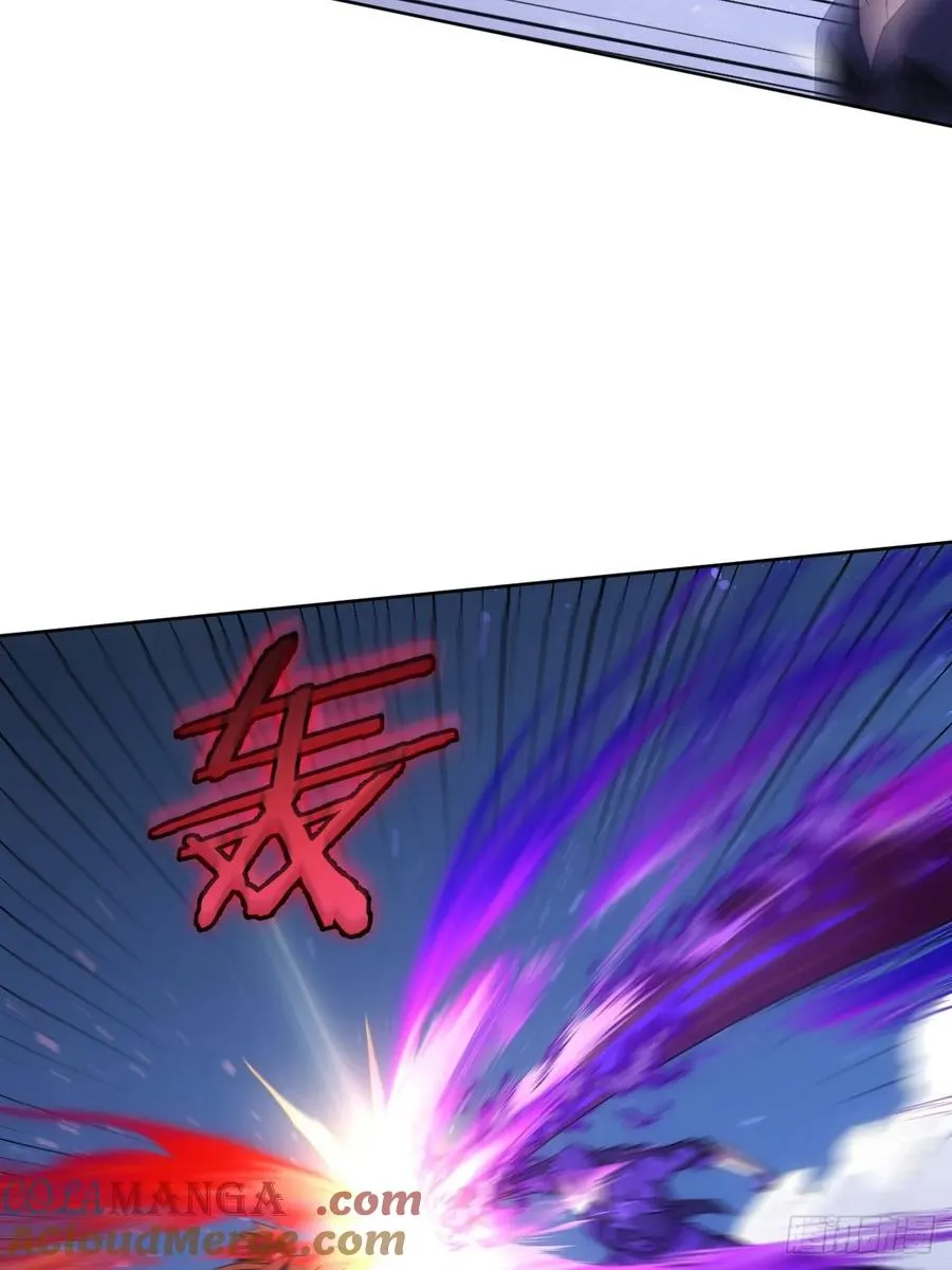 第90话 我还有帮手 第7页