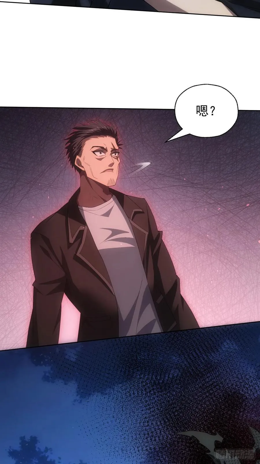 第90话 我还有帮手 第26页