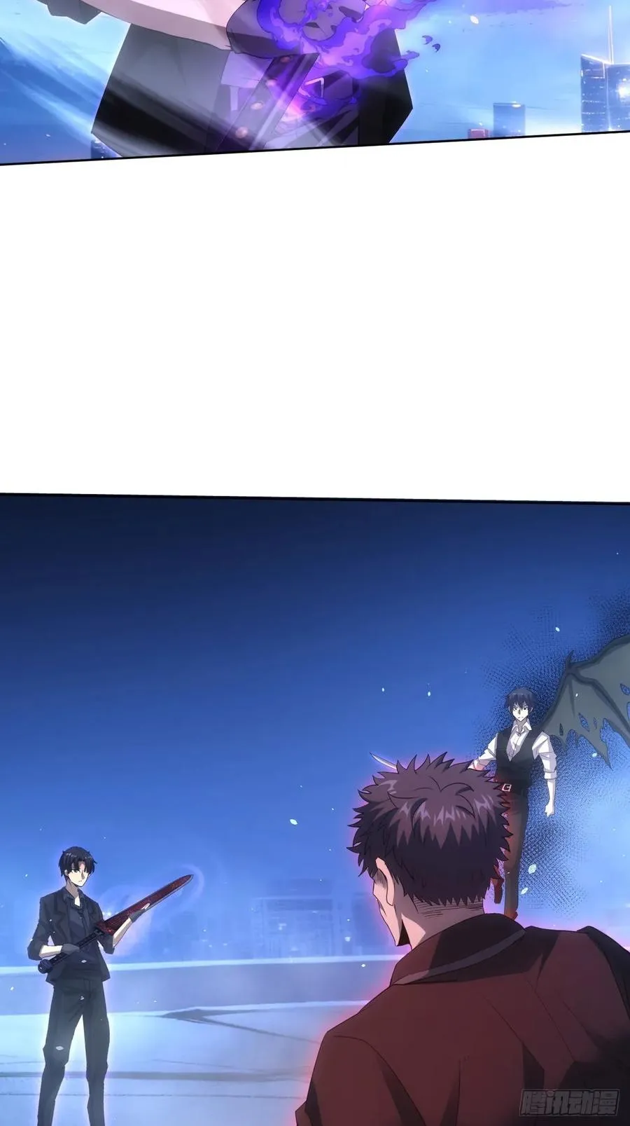 第91话 触发亡语 第12页