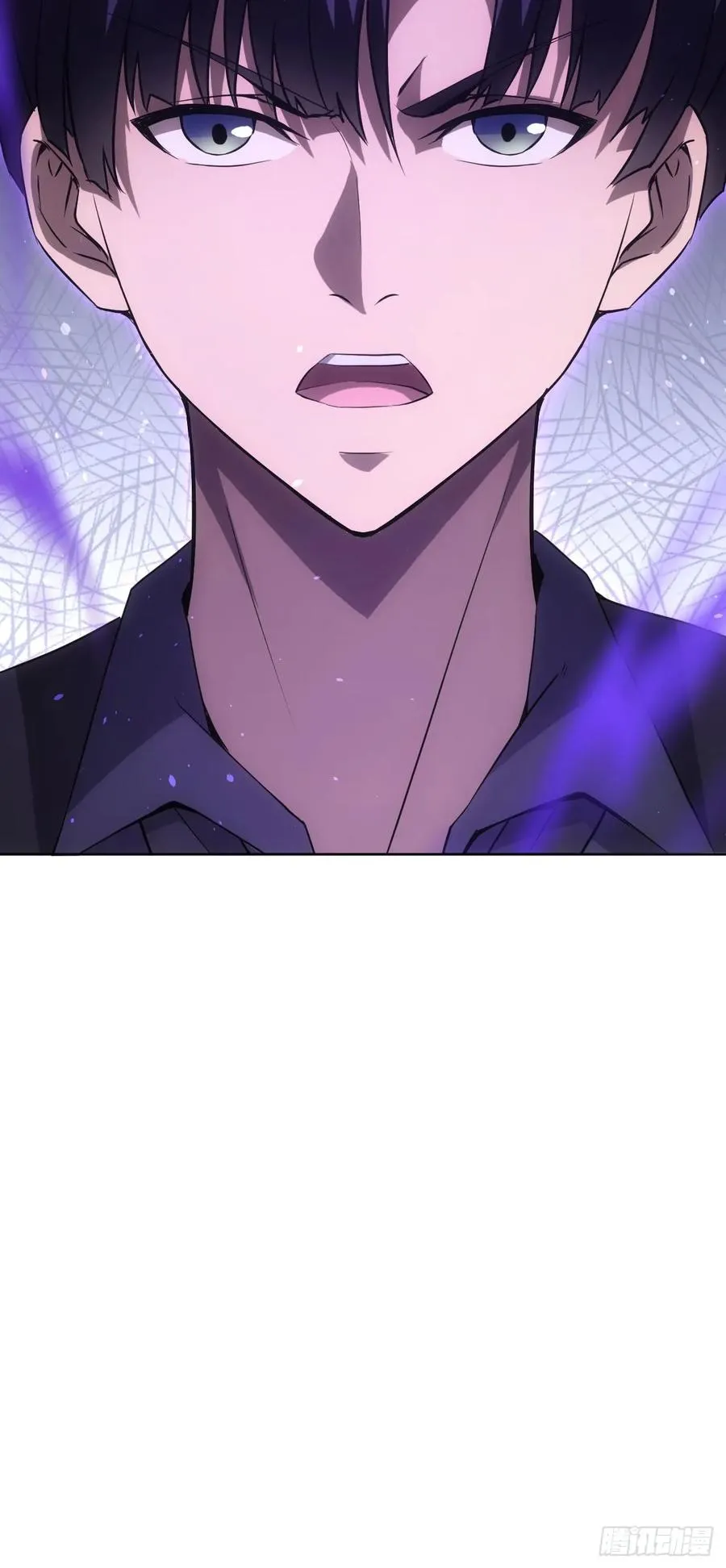 第91话 触发亡语 第14页