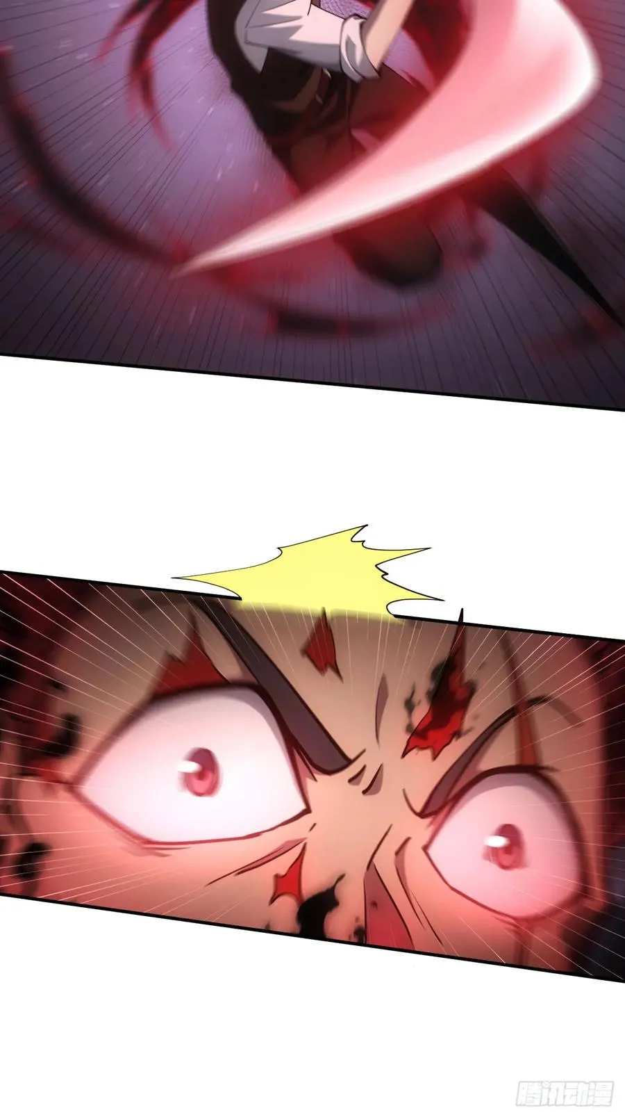 第91话 触发亡语 第18页