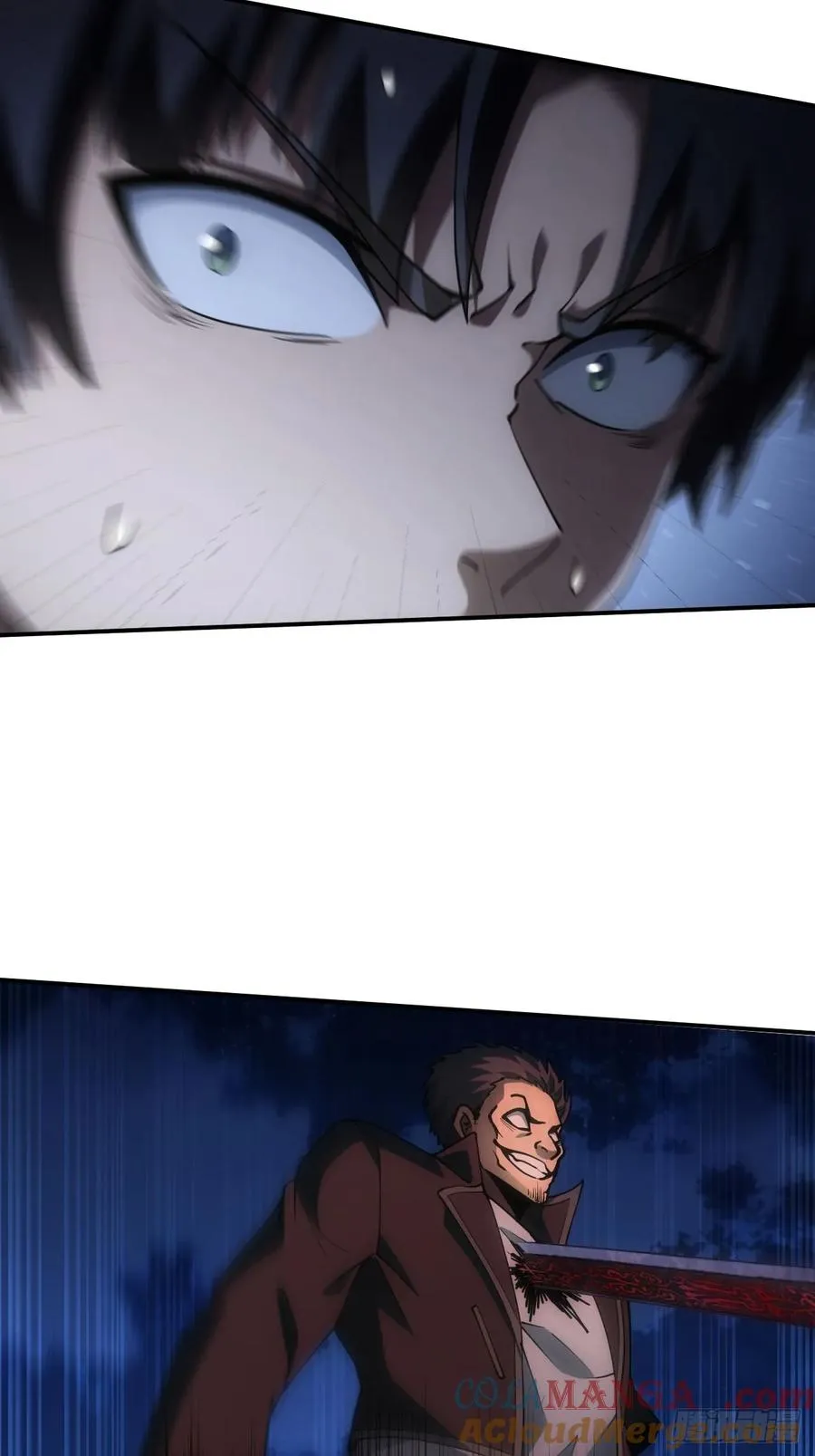 第91话 触发亡语 第31页