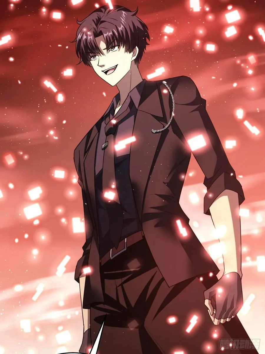 第93话 你已经输了 第30页