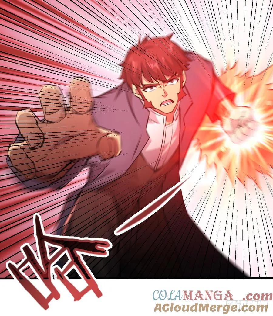 第96话 自己人，别开枪 第43页