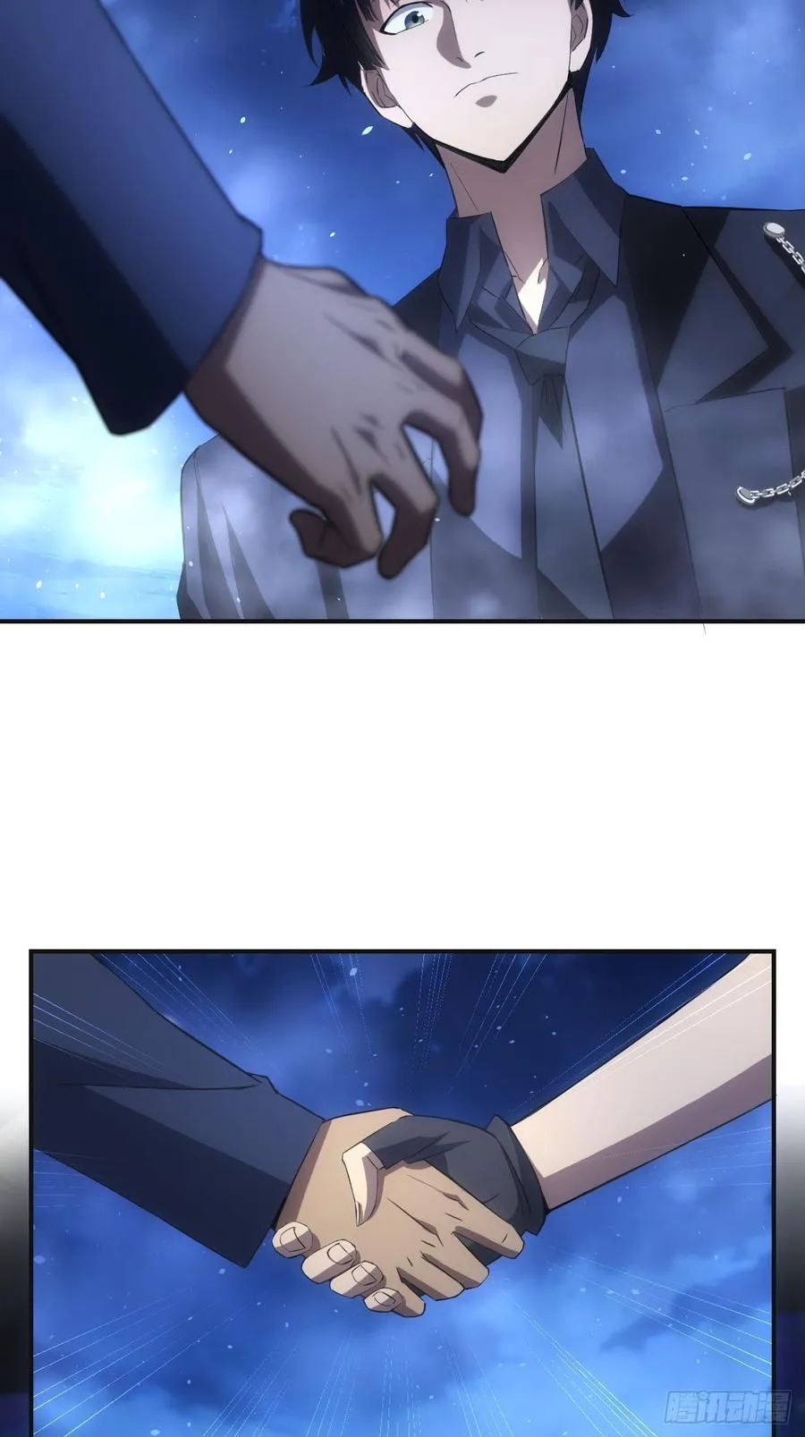 第97话 最后防线的实力 第56页