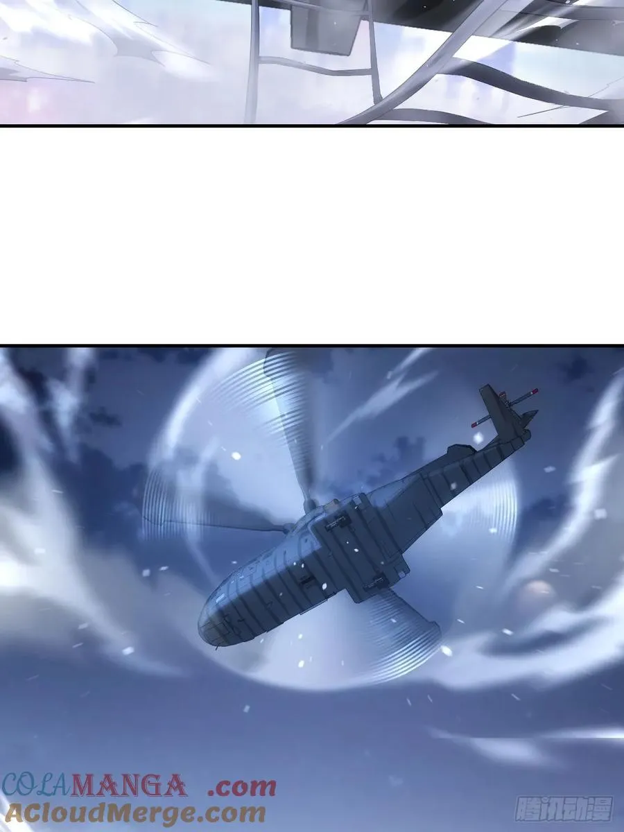 第98话 干得好有奖金！ 第4页