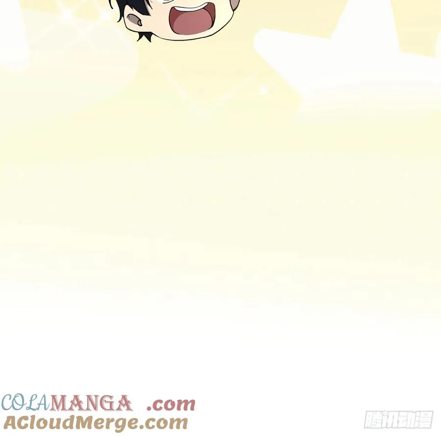 第98话 干得好有奖金！ 第64页