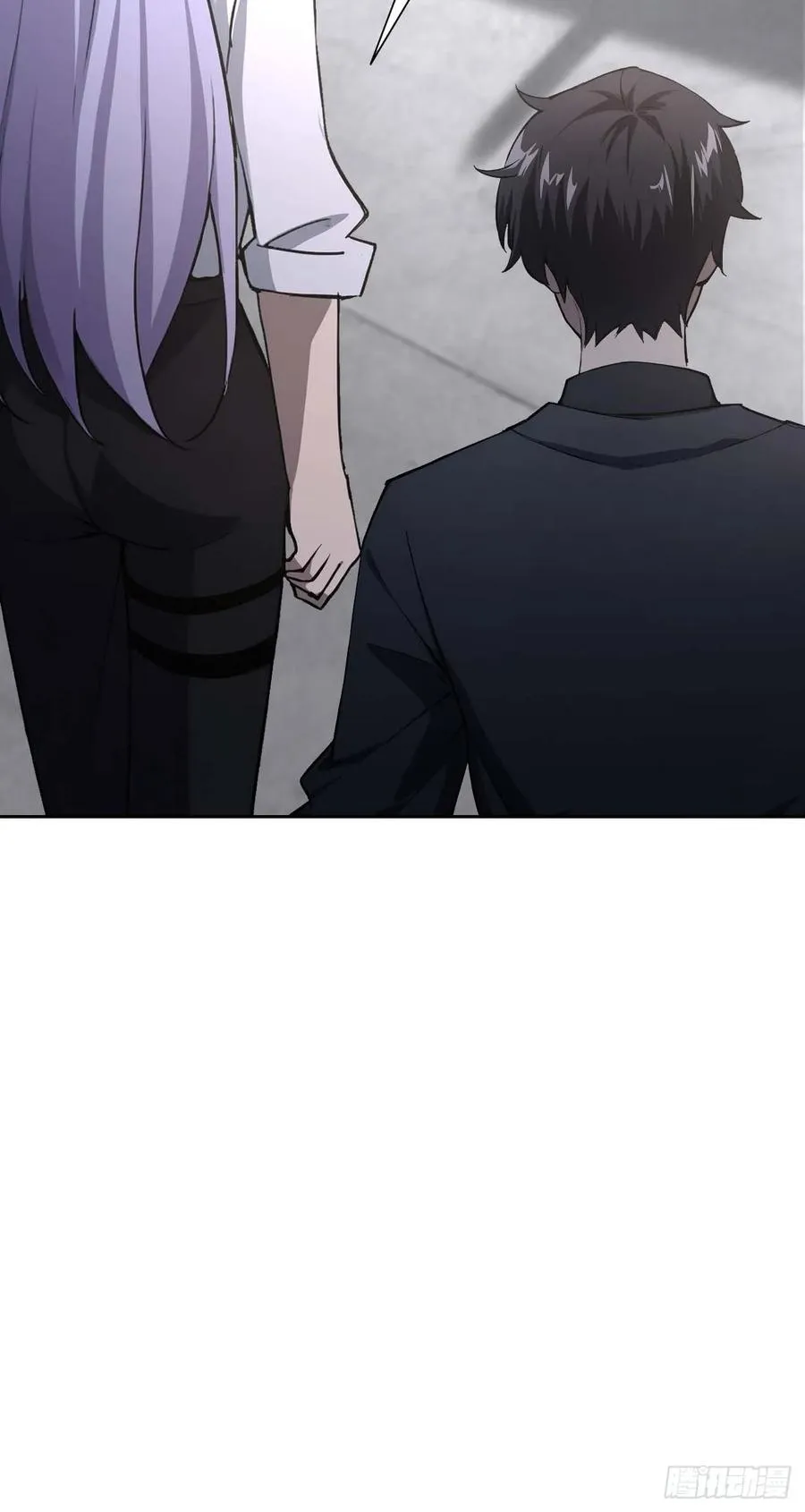 第99话 让我来做人体实验吧！ 第5页