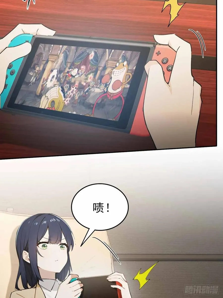 第99话 让我来做人体实验吧！ 第59页