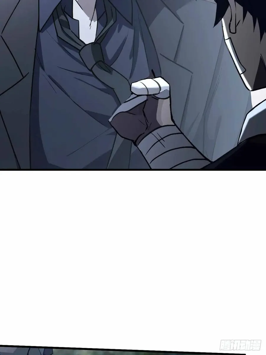 第100话 安息之地 第15页