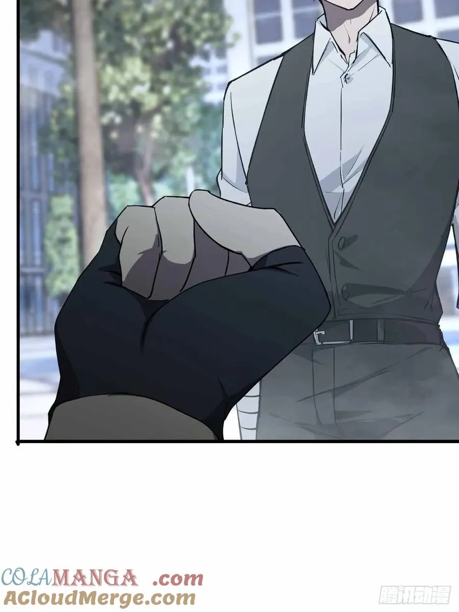 第100话 安息之地 第19页