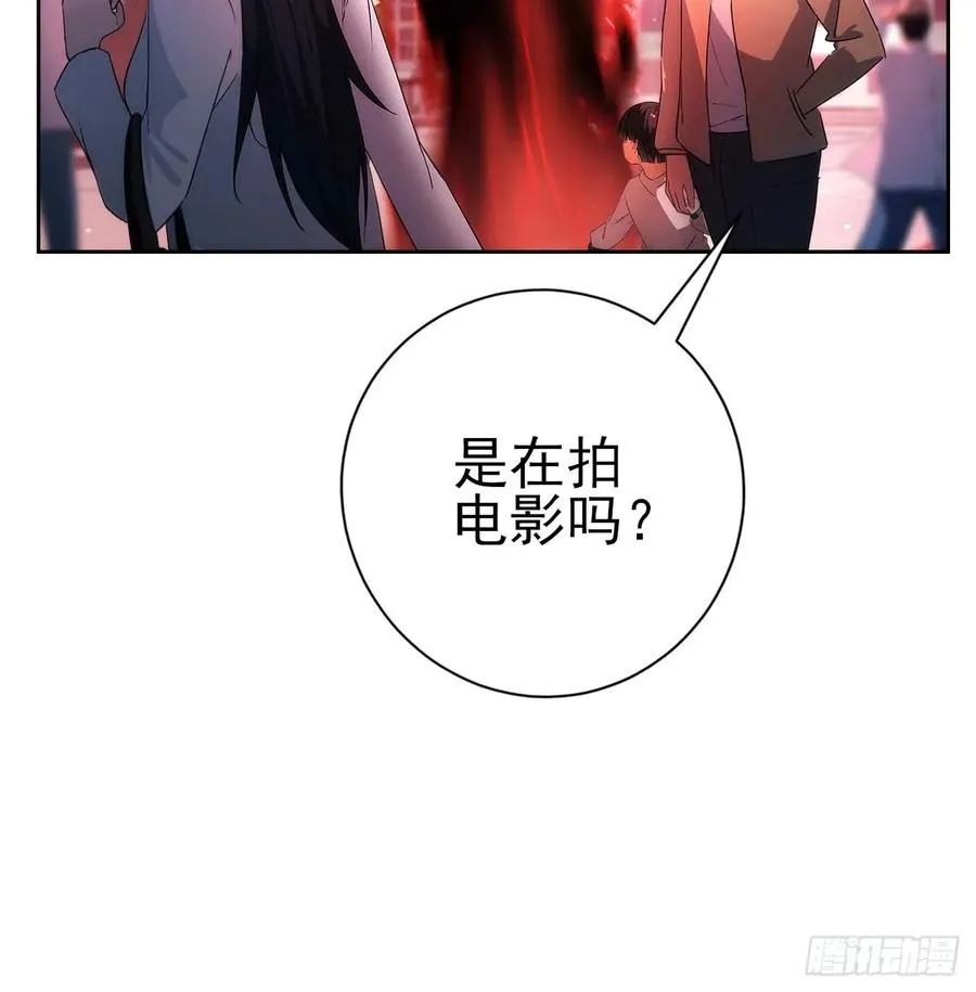 第100话 安息之地 第32页