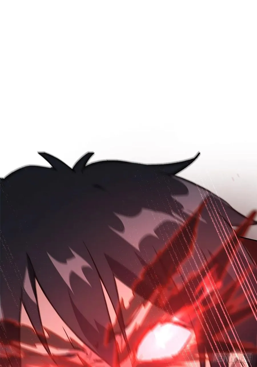 第100话 安息之地 第33页