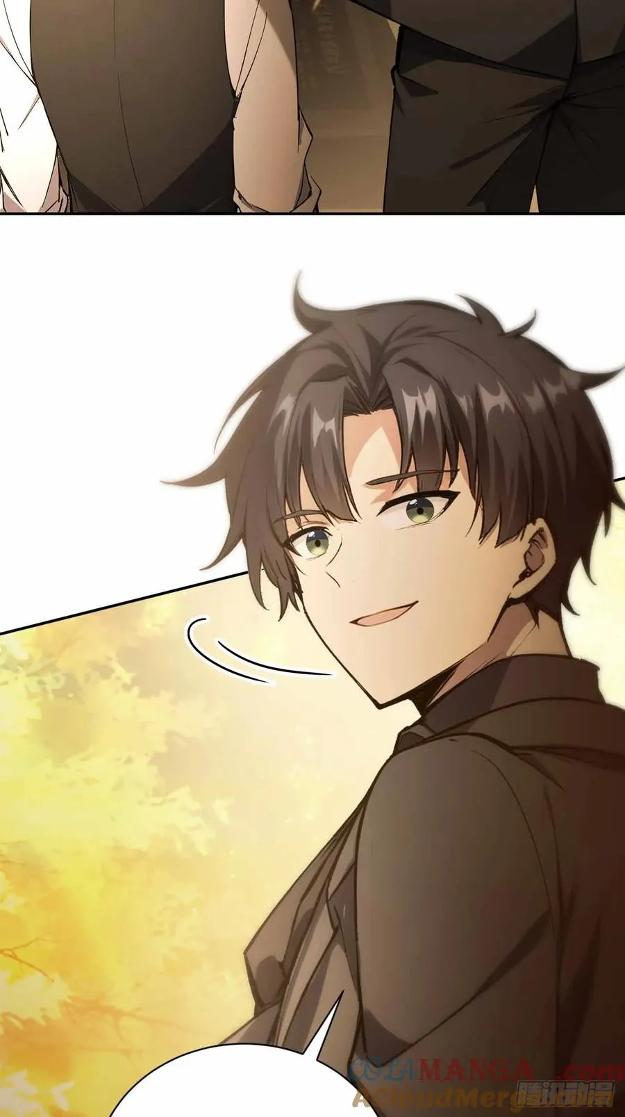 第100话 安息之地 第76页