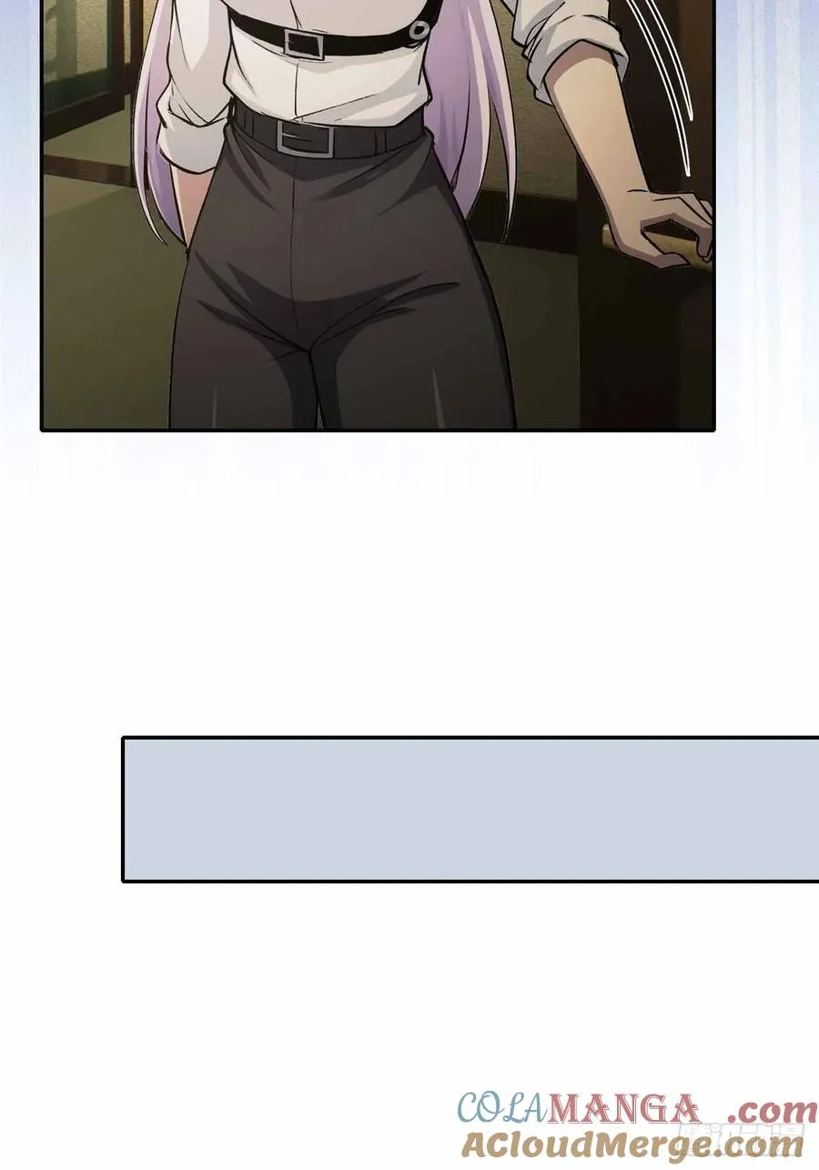 第101话 活体圣殿级怪异 第22页