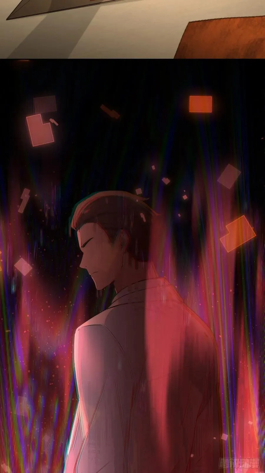 第103话 天涯会的邀请 第18页