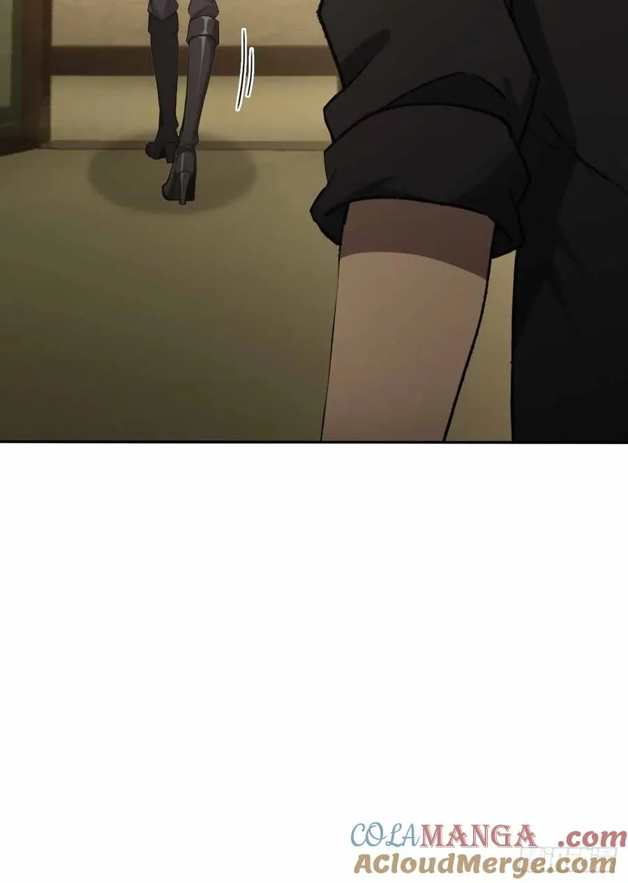 第103话 天涯会的邀请 第49页