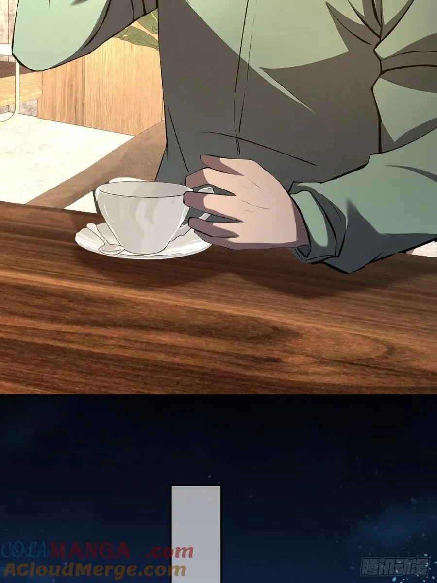 第103话 天涯会的邀请 第67页