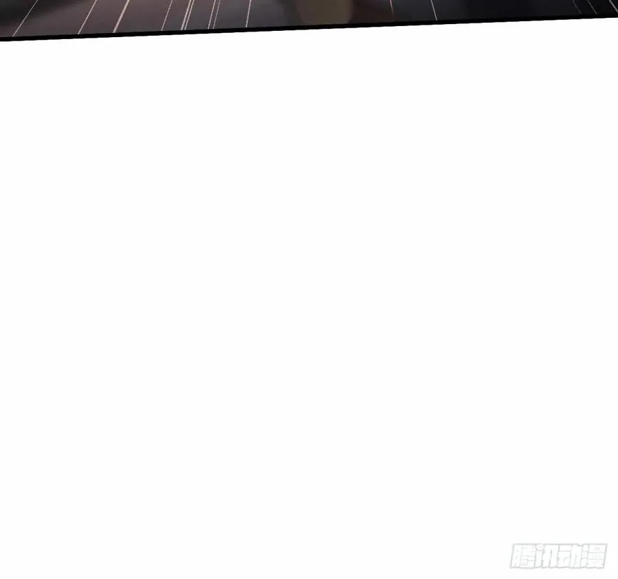 第104话 再遇苏眉 第59页