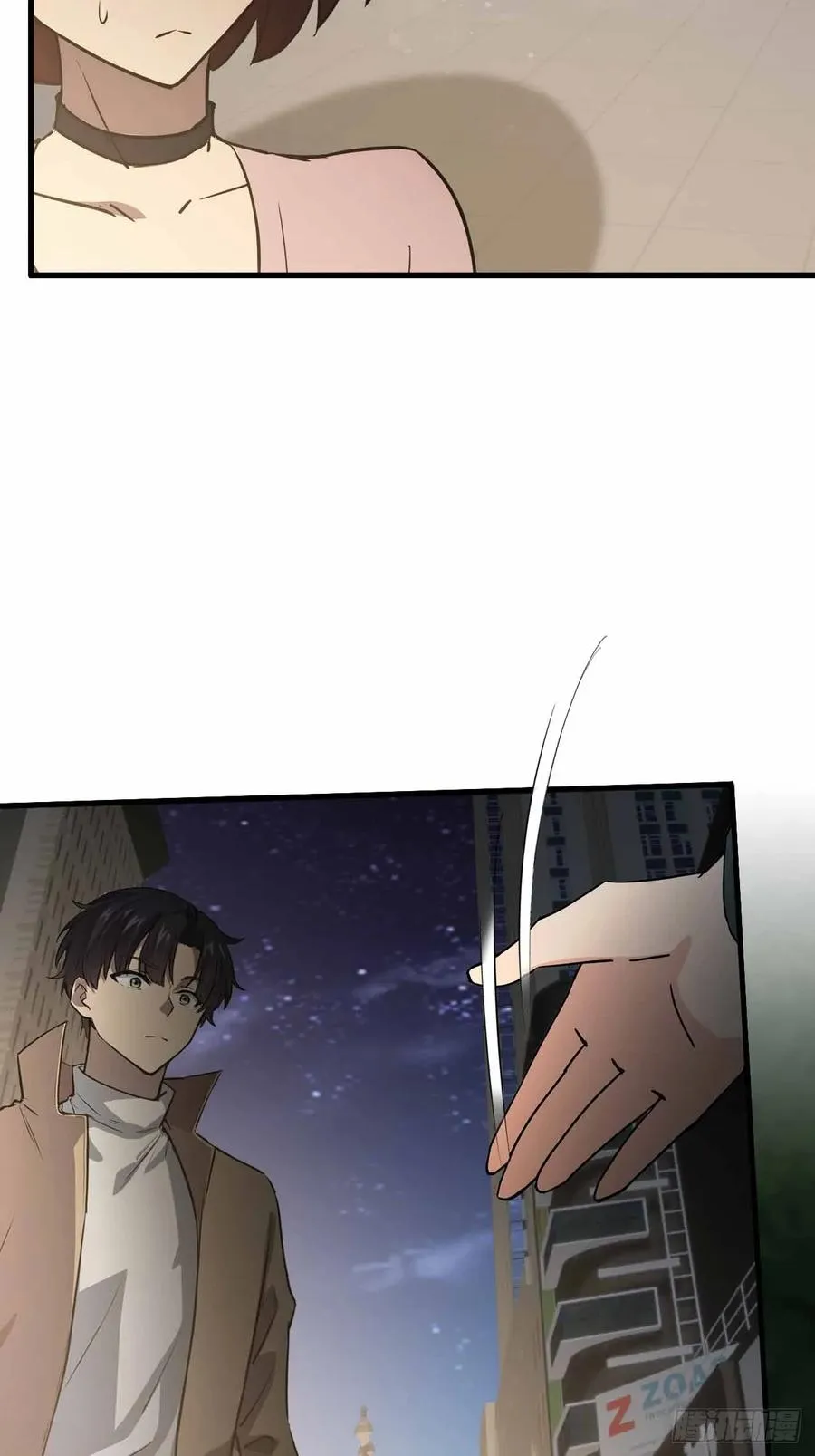 第104话 再遇苏眉 第66页
