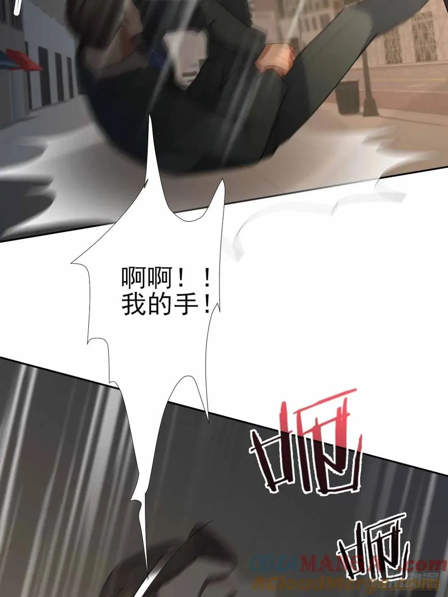 第105话 你愿意和我组队吗？ 第19页