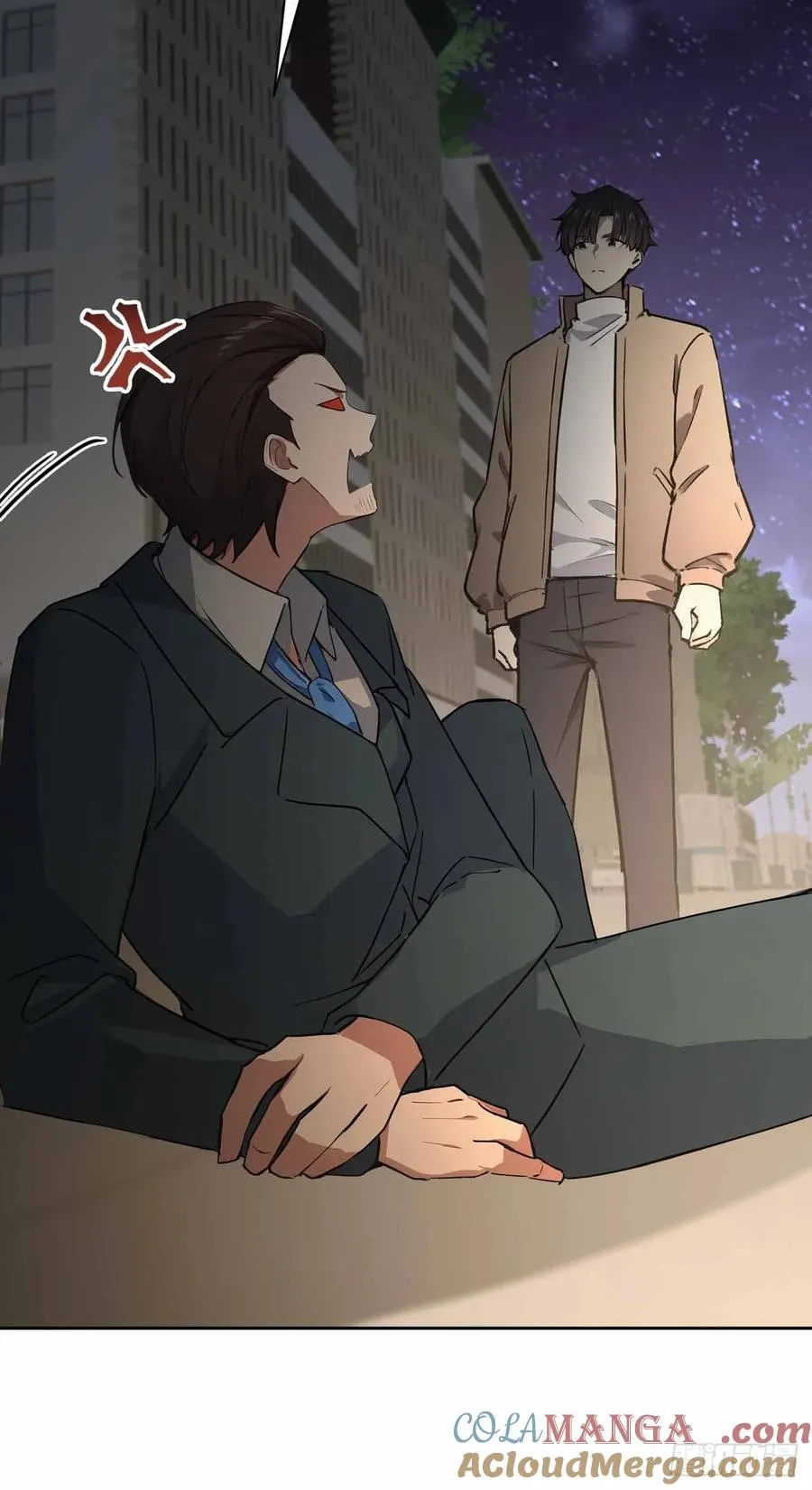 第105话 你愿意和我组队吗？ 第22页