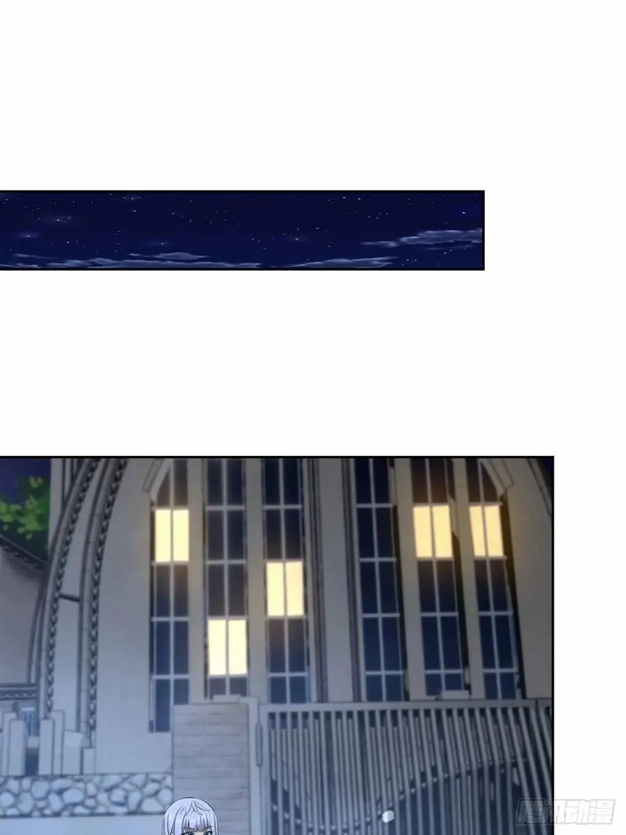 第106话 再次出发 第17页
