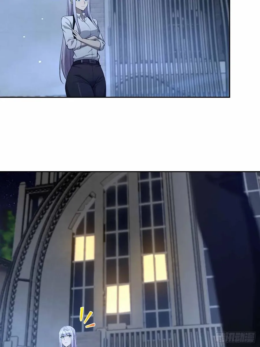 第106话 再次出发 第18页