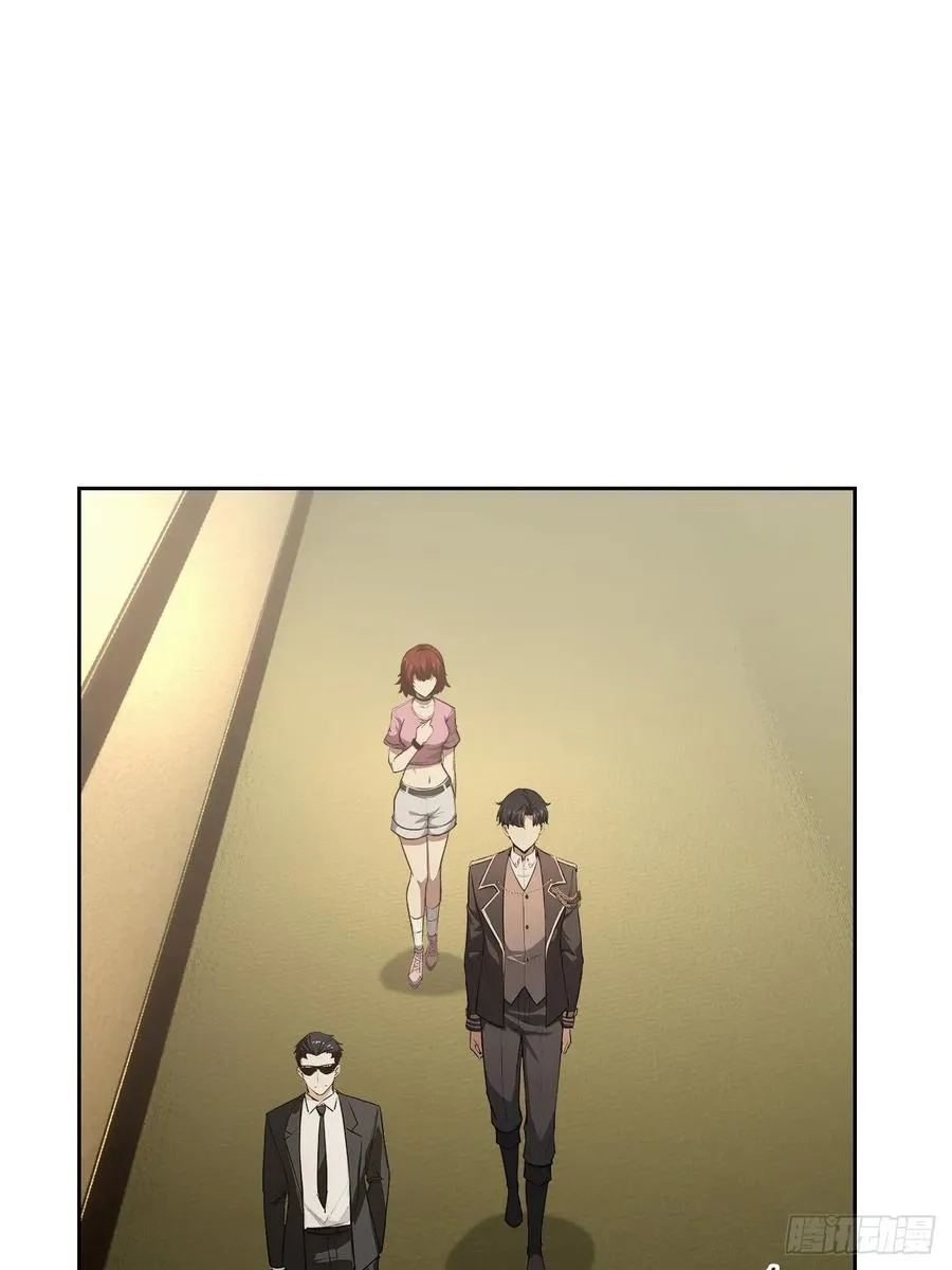 第106话 再次出发 第53页