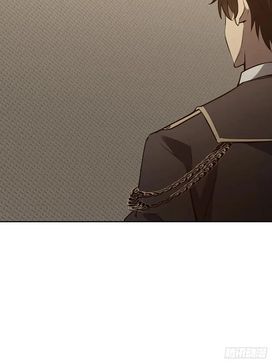 第106话 再次出发 第71页