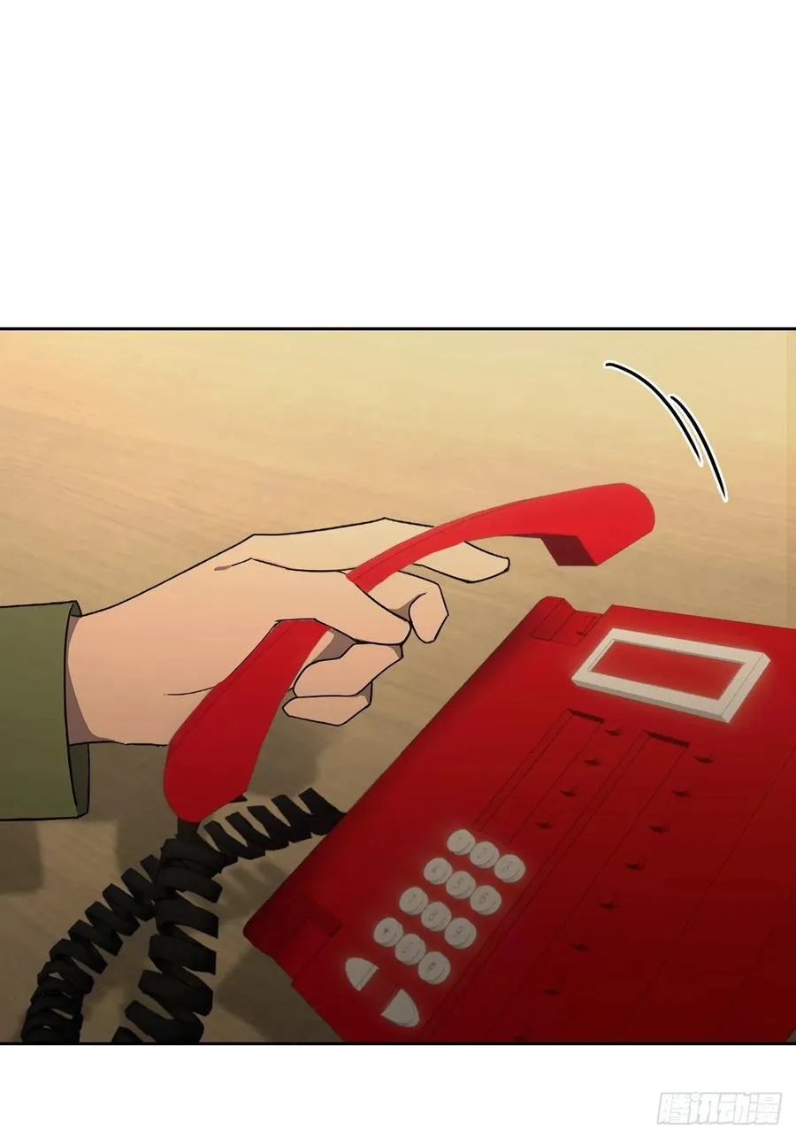 第108话 突发异变 第35页