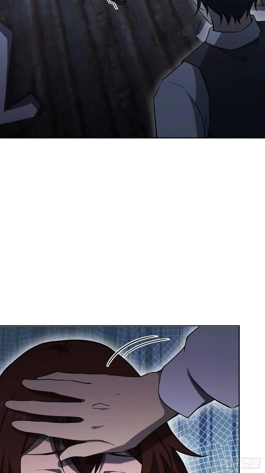 第109话 女人的胜负心 第5页