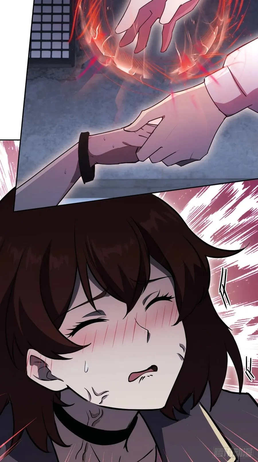 第109话 女人的胜负心 第12页