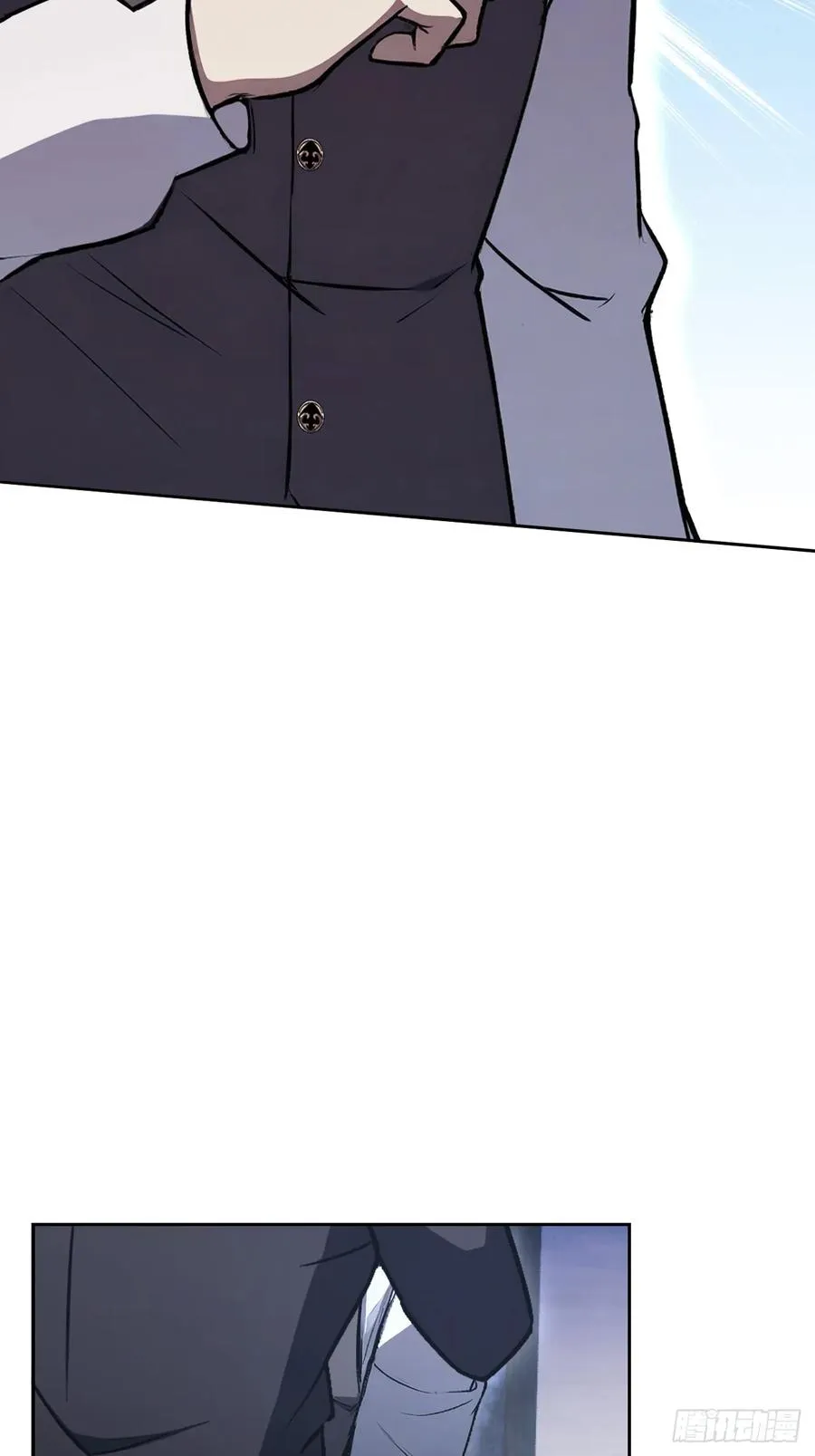 第109话 女人的胜负心 第24页