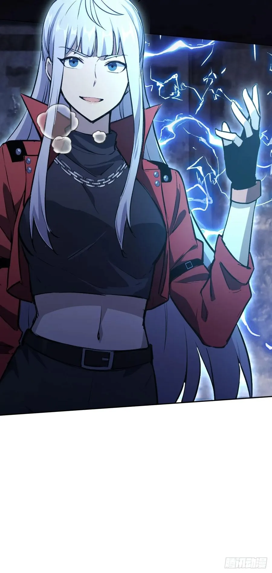 第109话 女人的胜负心 第27页
