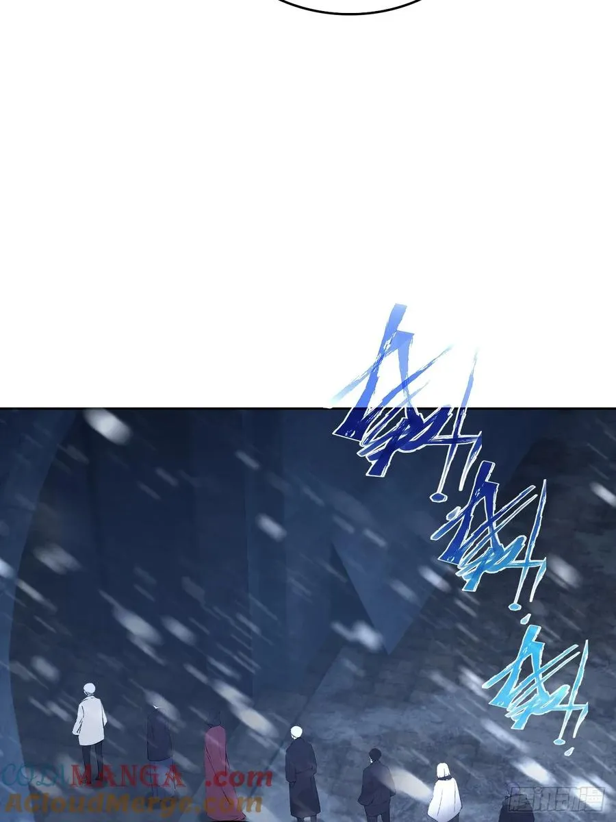 第109话 女人的胜负心 第46页