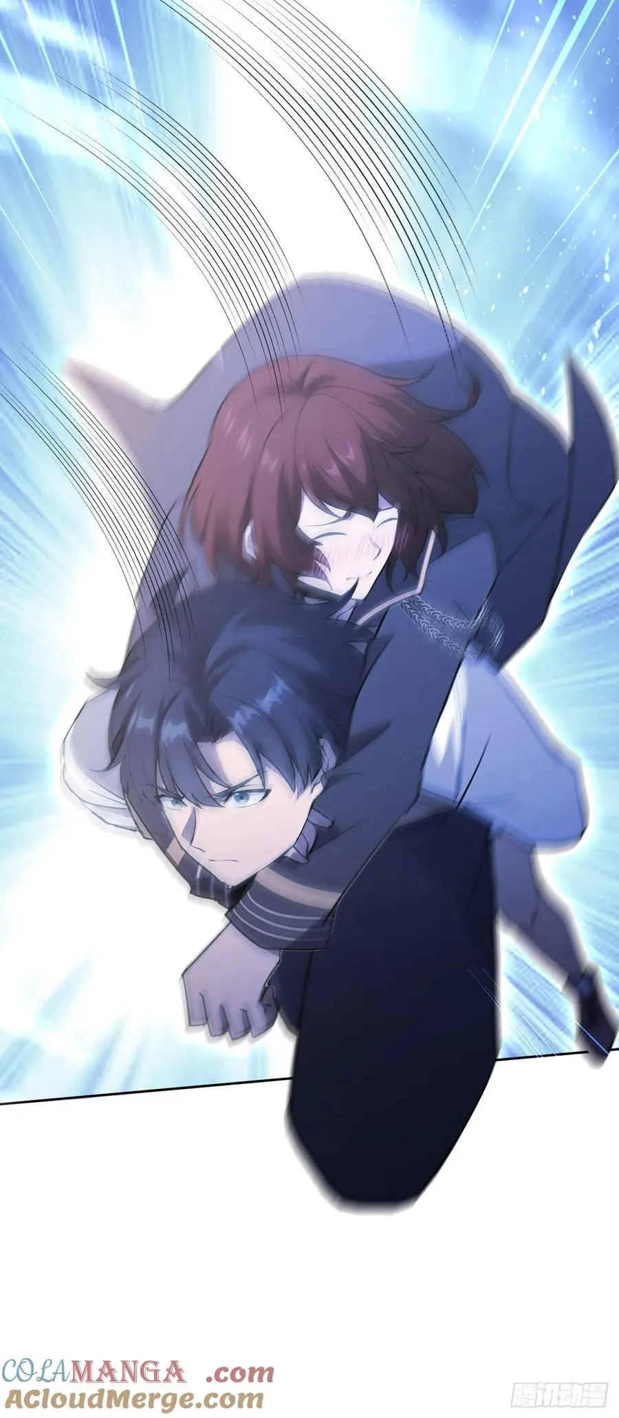 第109话 女人的胜负心 第52页
