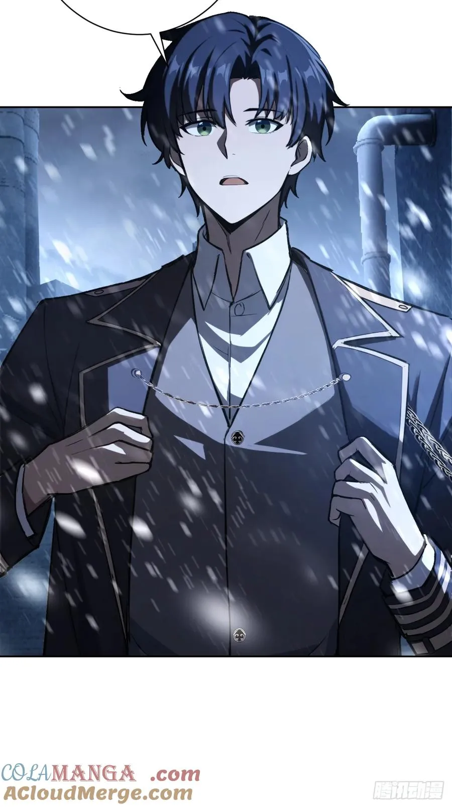 第109话 女人的胜负心 第79页
