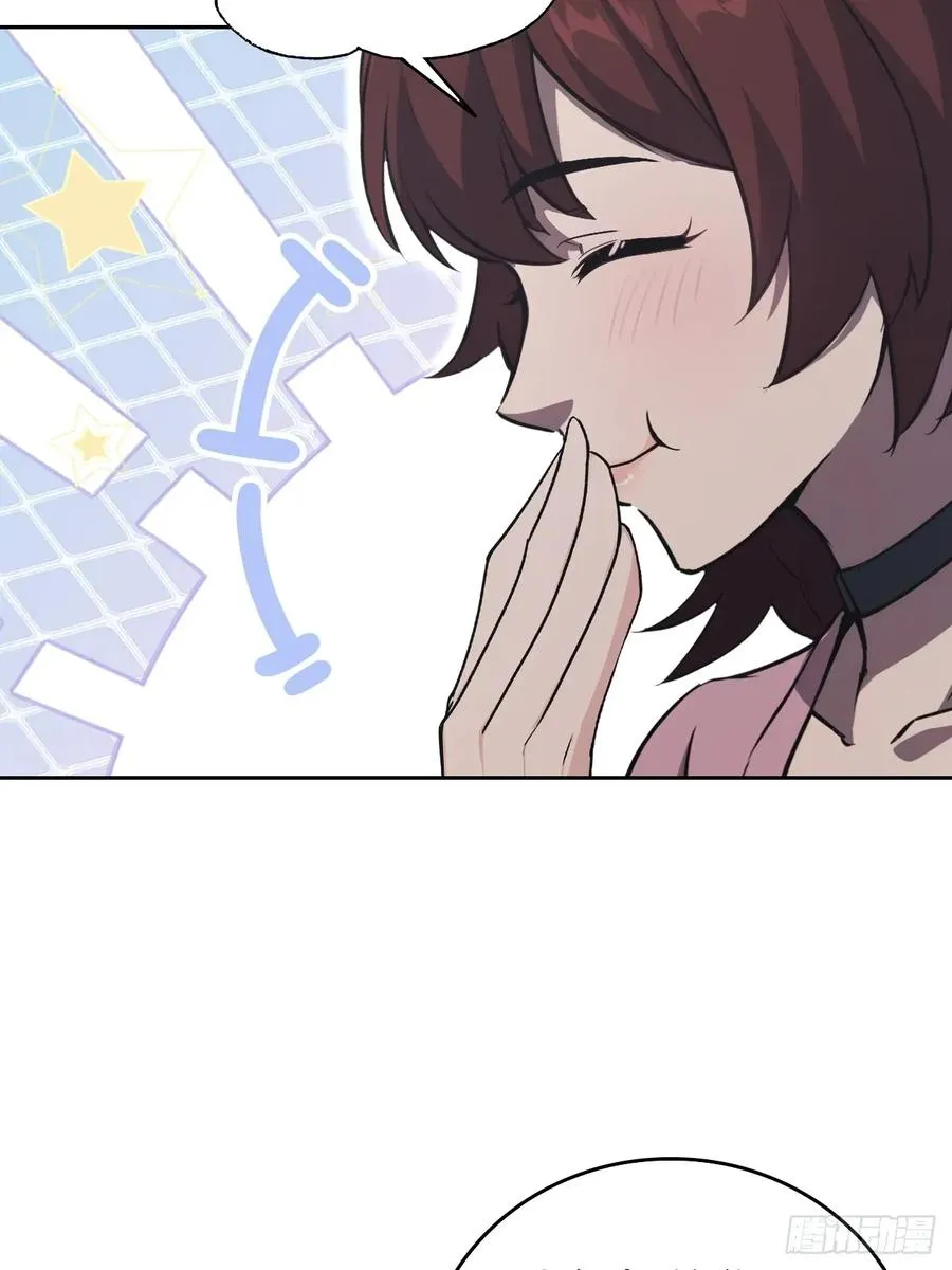 第111话 有些钱不好赚 第9页