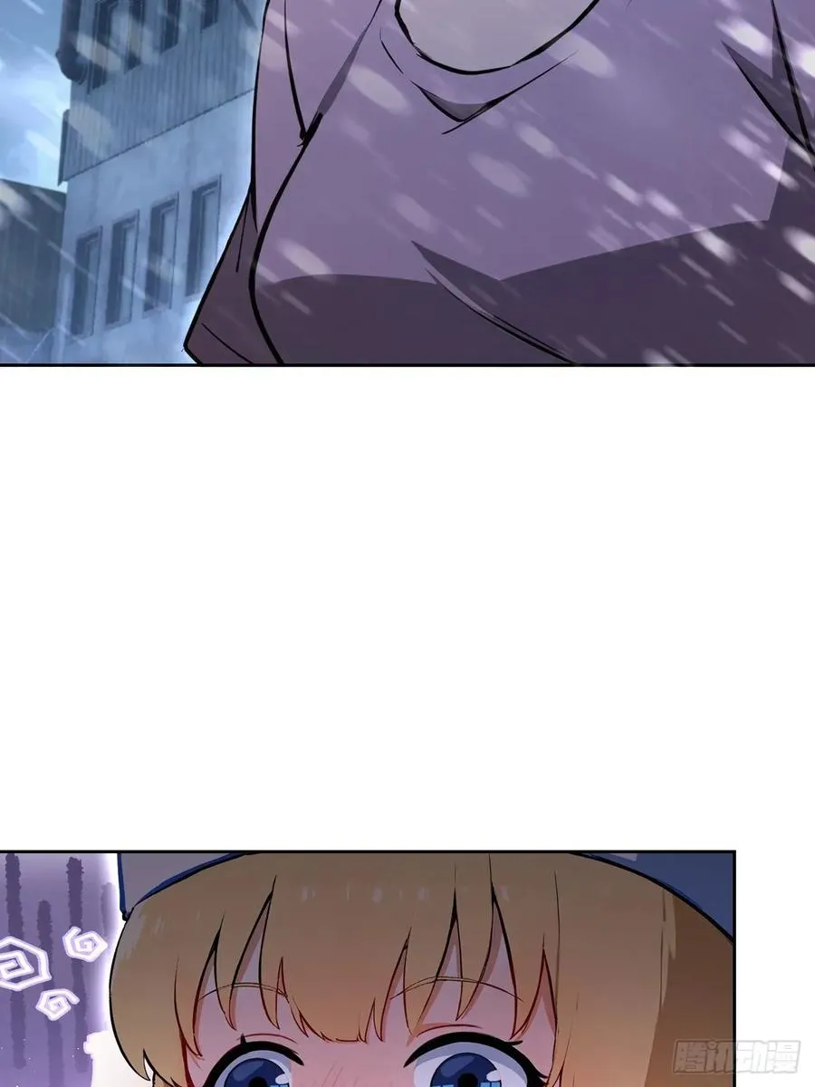 第111话 有些钱不好赚 第11页