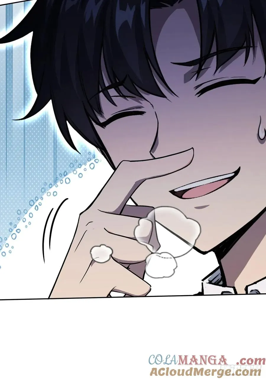 第111话 有些钱不好赚 第34页
